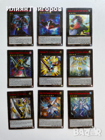 Yu-Gi-Oh! Карти XYZ, снимка 6 - Колекции - 44986847