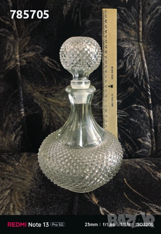 Сервиз за ракия, чисто нов, снимка 2 - Сервизи - 53432183