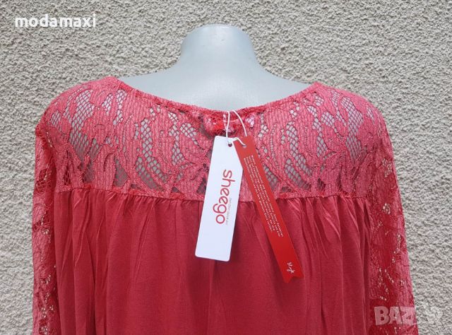 3XL Нова туника  Sheego цвят корал , снимка 9 - Туники - 46479509