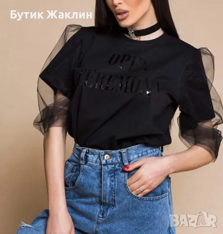 Дамски тениски‼️Намалени‼️, снимка 2 - Тениски - 47305472