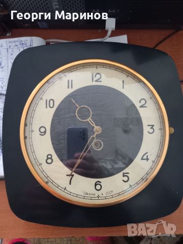 часовник "Маяк", снимка 1 - Антикварни и старинни предмети - 45462388