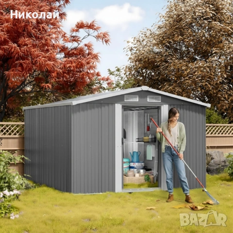 Метална градинска къща за инструменти с вентилация и заключване - голяма