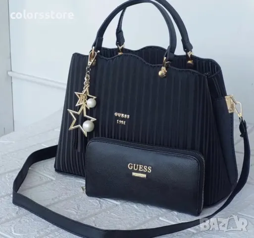   Черна  чанта  Guessкод BR116