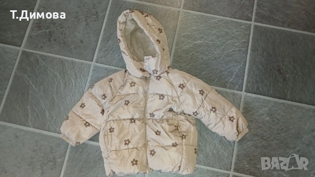 Яке за момиче на Зара 