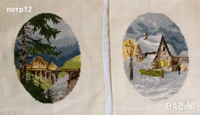 2 бр. Гоблена, ръчна изработка "Воденичка" и "Фенерчето", снимка 6 - Други спортове - 15092183