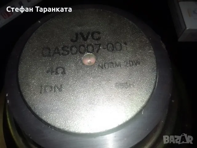 Басов говорител JVC, снимка 5 - Тонколони - 48398301