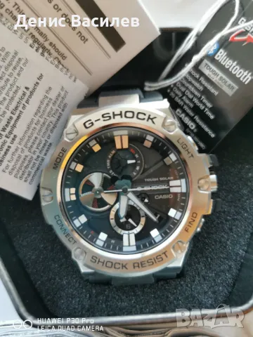 G-SHOCK GST-B100, снимка 1 - Мъжки - 47524728