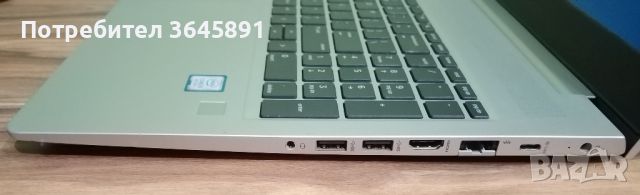 Лаптоп HP ProBook 450 G6, снимка 3 - Лаптопи за работа - 46337788