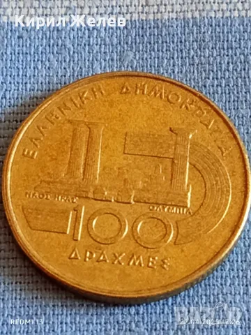 Монета 100 драхми 1997г. Гърция VI Световно първенство по лека атлетика Атина 52170, снимка 6 - Нумизматика и бонистика - 49991772
