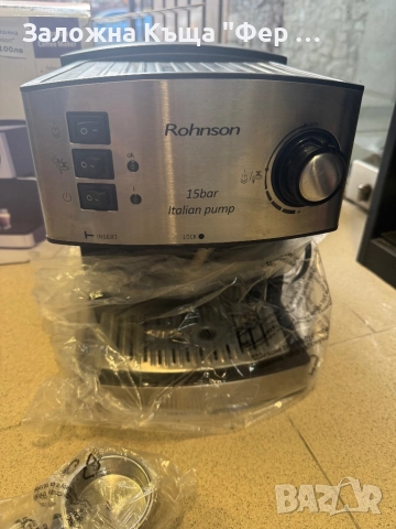 Нова! Кафемашина Rohnson, снимка 2 - Кафемашини - 52621073