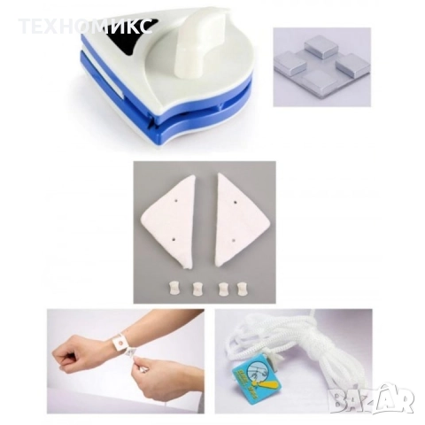 Уред за почистване на прозорец Autodiag, с магнит, Двустранно, снимка 16 - Други стоки за дома - 51773543