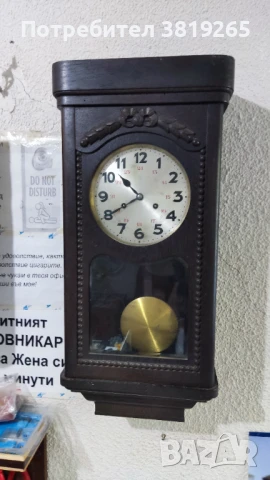 Старинен стенен часовник Young hans