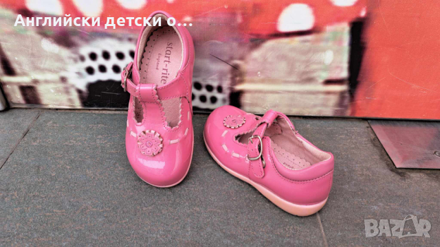Английски детски обувки естествена кожа START RITE , снимка 3 - Детски обувки - 44993163