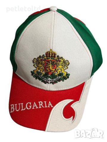 Шапка с козирка с ГЕРБ на Р.България в цветовете на българското знаме, снимка 2 - Шапки - 45966376