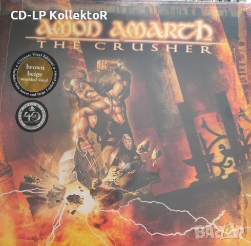 Нов Vinyl (Amon Amarth ‎- The Crusher)