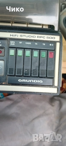 GRUNDING STUDIO APC 500, снимка 2 - Антикварни и старинни предмети - 53212479