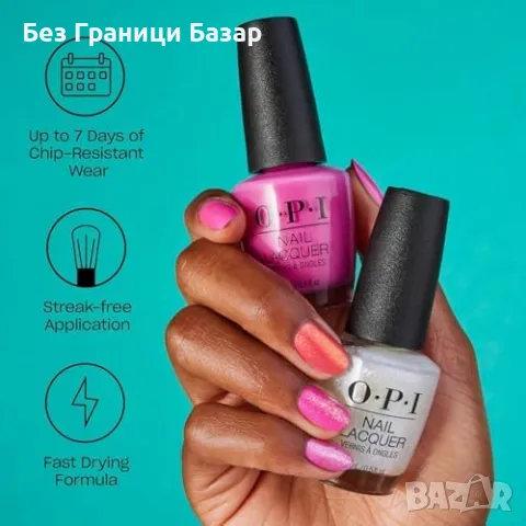 Нов OPI Празничен комплект лакове - 4 хитови цвята, 15мл за нокти жени, снимка 5 - Продукти за маникюр - 48312194