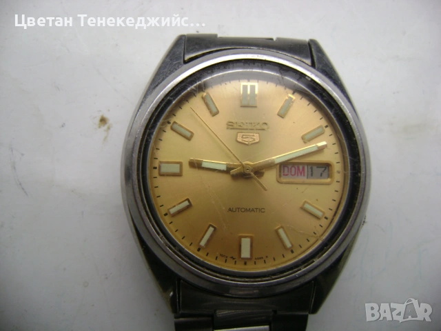 Продавам 4 дамски и 1 мъжки часовника Seiko, снимка 10 - Дамски - 54277814