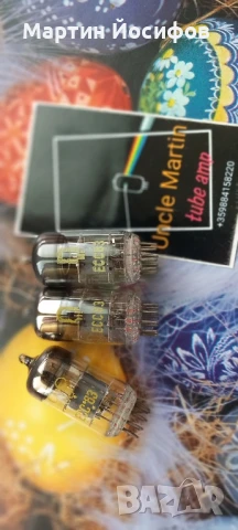 Радиолампи ecc83 rft, снимка 2 - Ресийвъри, усилватели, смесителни пултове - 50486134