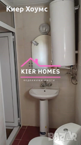 Двуетажна къща в село Поповица,общ.Садово,обл.Пловдив, снимка 15 - Къщи - 53986310