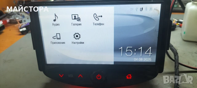 Opel Corsa e audio , снимка 3 - Аксесоари и консумативи - 51248861