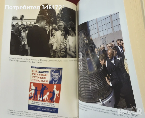 Кореспонденцията на Кенеди / The Letters of John F. Kennedy, снимка 8 - Художествена литература - 53882661