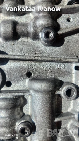 мехатроник за ауди, снимка 2 - Части - 50824898