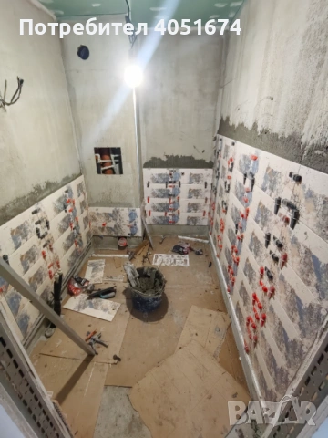 Ремонт на баня – цялостен и частичен | София и регион, снимка 10 - Ремонти на баня - 54006792