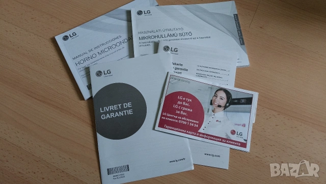 Микровълнова LG, снимка 12 - Микровълнови - 53145084
