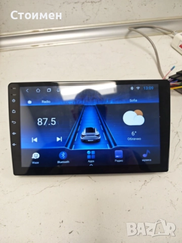 Навигация Мултимедия за кола 9 инча двоен дин за автомобил бус Android