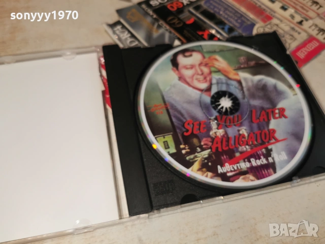 ALLIGATOR CD 1204261730H2E6R, снимка 11 - CD дискове - 54173747