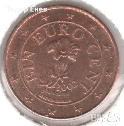 Austria-1 Euro Cent-2002-KM# 3082, снимка 1
