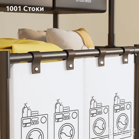 Етажерка за Организиране на Пране 3рафта , снимка 5 - Етажерки - 50440169