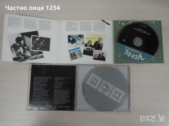 Depeche Mode/ Maroon 5/ George Benson - 5CD/ Muse/ Dave Brubeck/ Michael Buble, снимка 3 - CD дискове - 50091565