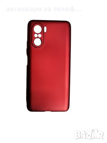 Цветни кейсове за Xiaomi Mi 11i, снимка 1 - Калъфи, кейсове - 46434926