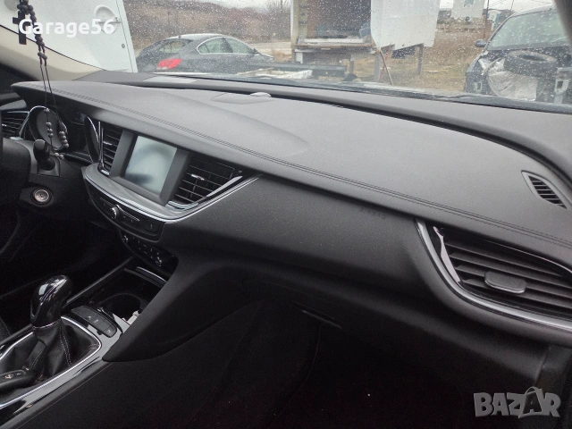 Арматурно табло за Opel Insignia B 