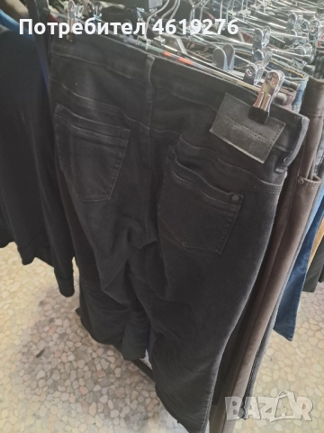 Продавам дънки на Tom Tailor Спешно!!!, снимка 7 - Дънки - 52532242