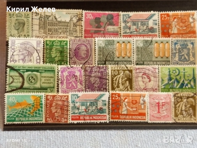 Стари пощенски марки от цял свят смесени БЕЛГИЯ, АМЕРИКА, ИНДОНЕЗИЯ за КОЛЕКЦИЯ ДЕКОРАЦИЯ 51566, снимка 11 - Филателия - 53218754