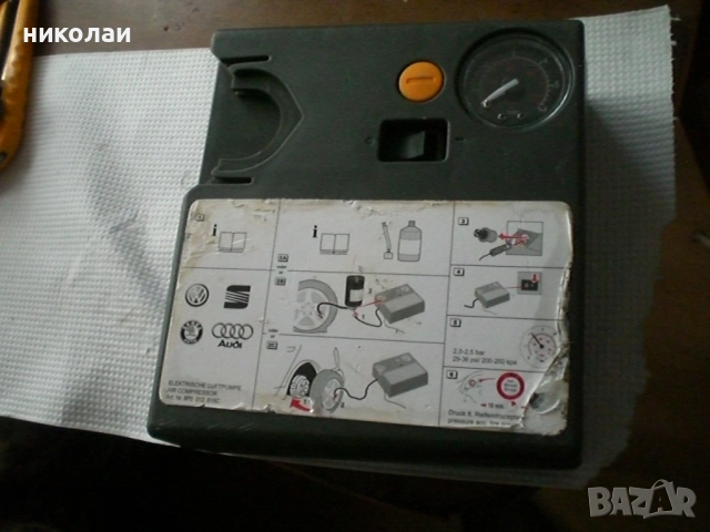 комресор за гуми AUDU WV SKODA SEAT, снимка 4 - Аксесоари и консумативи - 51558626