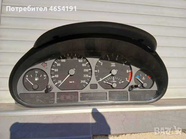 Километраж за bmw e46