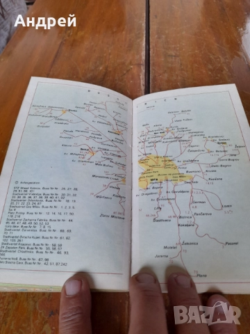 Стара карта,План указател София, снимка 7 - Други ценни предмети - 51868757
