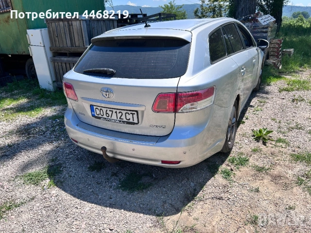 Тойота авенсис т27 2.0бензин, снимка 3 - Автомобили и джипове - 53970437