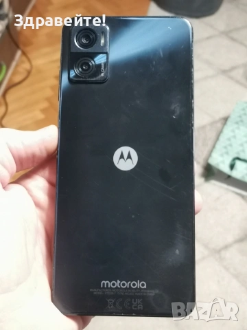 Motorola E22, Android 12, снимка 9 - Motorola - 53614897