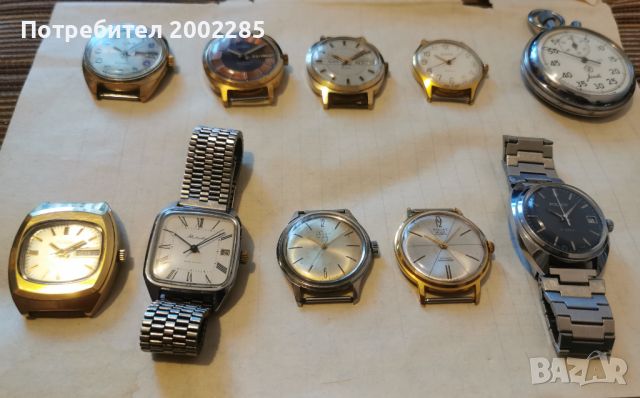 Мъжки часовници СССР, снимка 1 - Антикварни и старинни предмети - 45945185