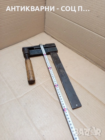 Стара Немска Масивна Дърводелска Стяга. НОМЕР 1652., снимка 10 - Антикварни и старинни предмети - 53750037