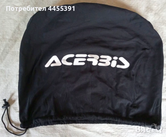 Калъф/чаниа за шлем/каска Acerbis