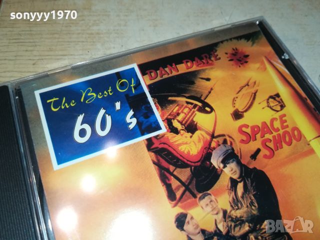 THE BEST OF 60S CD 2405241318, снимка 3 - CD дискове - 45888484