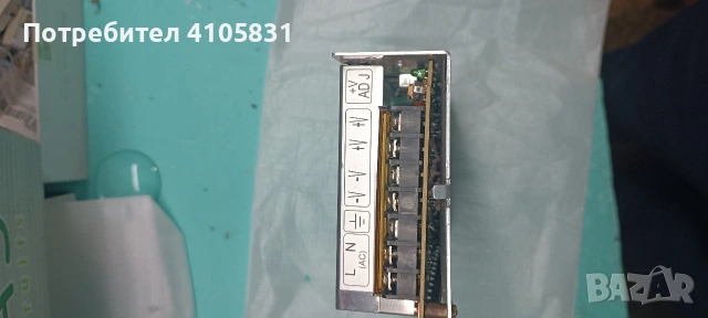 токоизправител 12v10amp има защита