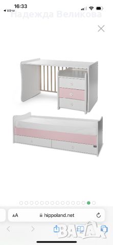 Кошара / легло, снимка 2 - Мебели за детската стая - 45605867