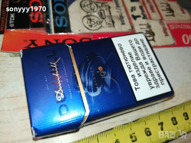 DUNHILL-ПРАЗНА КУТИЯ 1911251731, снимка 2 - Колекции - 52469509